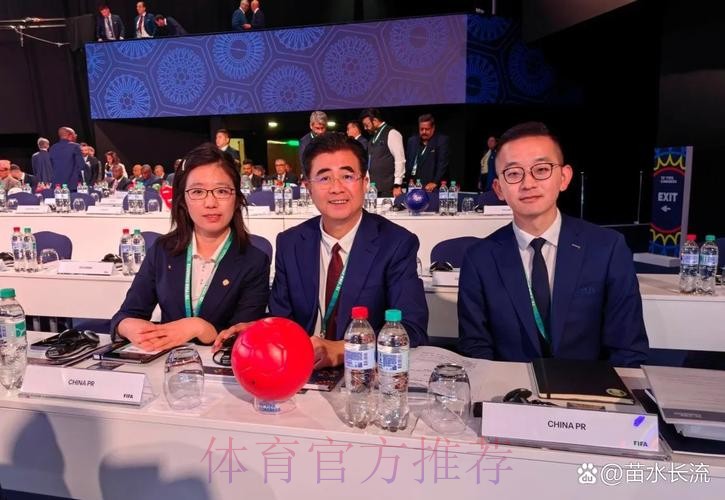 中国足协发言人就德国足协官网发布不实消息接受采访 中国足协发言人就德国足协官网发布不实消息接受采访