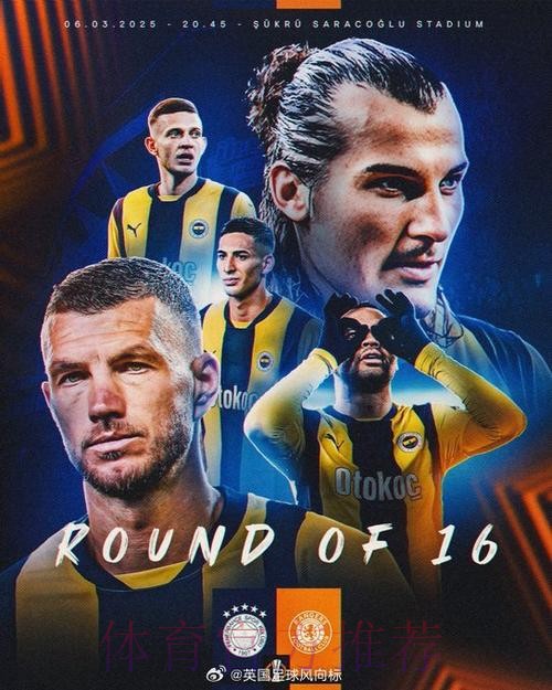 马塞洛希望踢欧冠+600万年薪 费内巴切马赛均有意 马塞洛希望踢欧冠+600万年薪 费内巴切马赛均有意